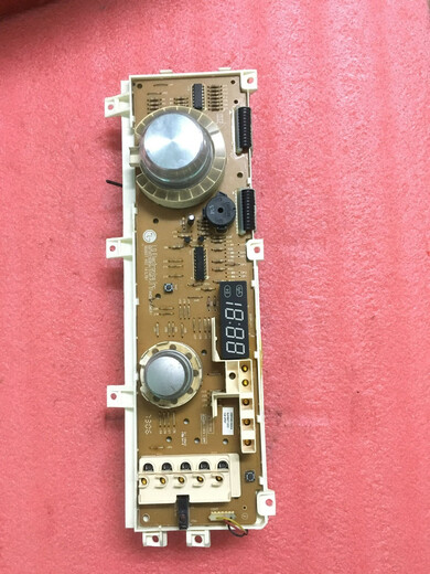 SHANTOULINCUN LG CONVERTOR DE FRECUENCIA LAVERACIÓN DE DIRA