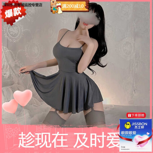 霏慕情趣内衣性感免脱睡衣激情制服诱惑装qqny衣服床上调情约会战袍女 6625吊带裙+7367渐变袜 均码 【建议体重80-120斤】
