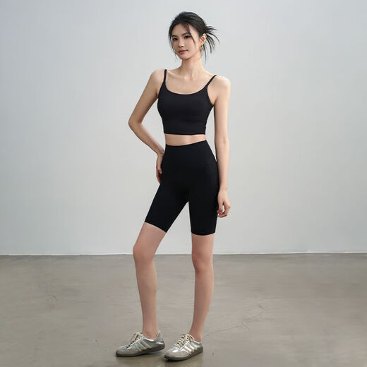 ACKDCSACKDCS Advanced Sense Yoga-Anzug Schöne Weste Frauen Sommer Neue Fitness BH Professionelle Sportunterwäsche Schwarz [Abnehmbares Brustpolster] S [Empfohlen 80-95 Jin [Jin gleich 0,5 kg]]