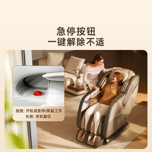 Westinghouse S588 Home Massage Chair Full Body Massage Space Capsule Fully Automatic Kneading 2025 Top Ten Brands Intelligent Electric Gifts for the Elderly Massage Sofa Rocking Chair Blue Gray The First Choice for Parents and Elders