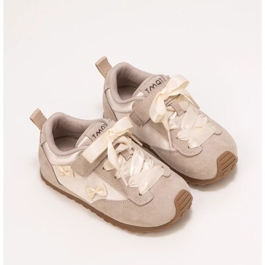 
Ziweiqi children's soft sole Forrest Gump shoes versatile casual sneakers 2025 new model 9905 pink 27 inner length 16.8cm