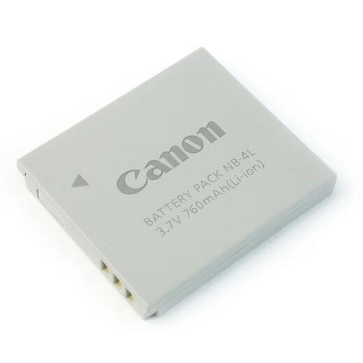适用原装佳能PC1227 PC1271 PC1472 PC1591 PC1676照相机电池+充电器 一个电池+充电器原装电芯三