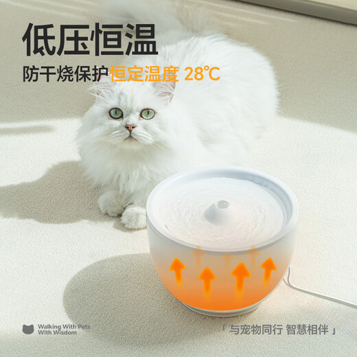 Yomoba-Katzenwasserspender Konstante Temperaturheizzyklus Automatischer Haustier Wasserspender Kabelgebundener Anti-Smash-Joghurt-Maschine [Filterelement *12] Kabelgebundener Zirkulationswasserspender Schwarz