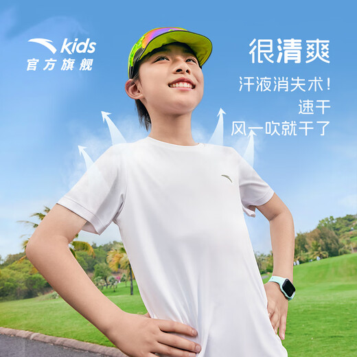 Anta Children's Boy Quick Dry с коротким рукавом 2025 Летняя ледяная футболка с короткой тканей спортивной детской одежды A72527105