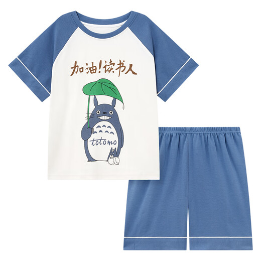 蒗蔓衣家儿童哪吒睡衣男童夏季短袖裤薄款纯棉家居服小男孩中大童学生套装 Ztn693 150 建议140-150CM/70-82斤