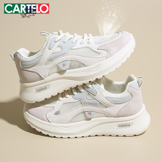 Katile Crocodile Damenschuhe Forrest Gump Schuhe für Frauen Sommer atmungsaktiven Sport und Freizeitbrettschuhe Dad Schuhe Frauen 1591 Pink 38