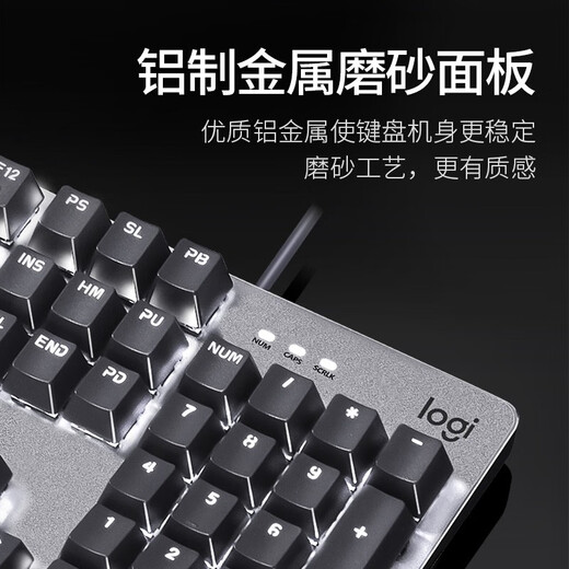 拆包K845键盘有线机械背光灯效游戏办公打字USB电脑lol青茶轴 K845机械键盘+鼠标垫  红轴