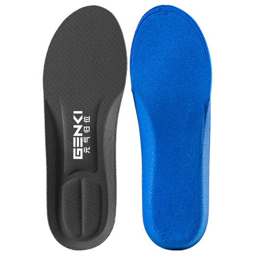 RUNWING sports insoles for men shock absorption soft bullet station for a long time without being exhausted breathable and sweat-absorbing basketball running summer odorproof military training insoles for women black pair [super soft sweat-absorbing and breathable] 42