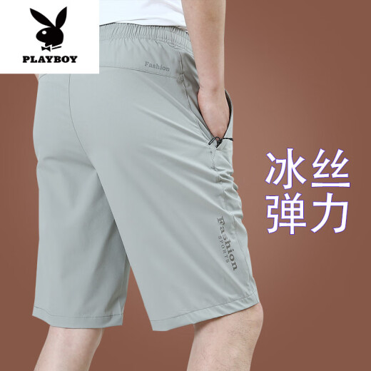花花公子（PLAYBOY）2025新款冰丝短裤男夏外穿宽松休闲裤子速干男士五分裤夏季薄款潮 9893A[深灰] M 170规格(115斤左右)