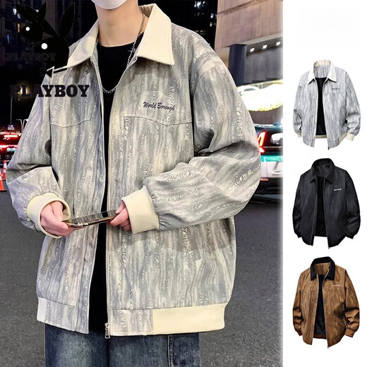 
Playboy (PLAYBOY) jacket for men 2025 new fashion brand thin jacket for young people handsome workwear K15832 white gray M