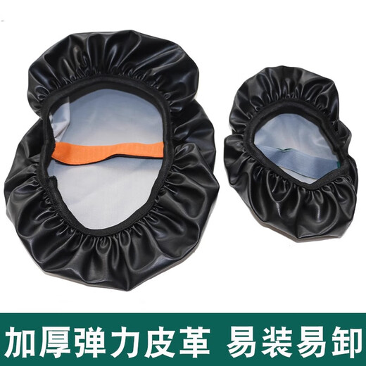 Geeignet für Yadi Le Meng Aima Bär Batterie Elektrische Fahrzeug Sattelabdeckung Kissenabdeckung wasserdichte Sonnenschutzmittel für Sommersitz Cover Upgrade Edition Größer 3527 Vordersitzabdeckung Leder Neu
