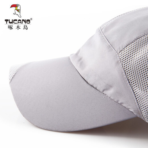 Woodpecker (TUCANO) hat men's summer mesh breathable quick-drying hat outdoor peaked hat sun protection hat fishing sun hat baseball cap