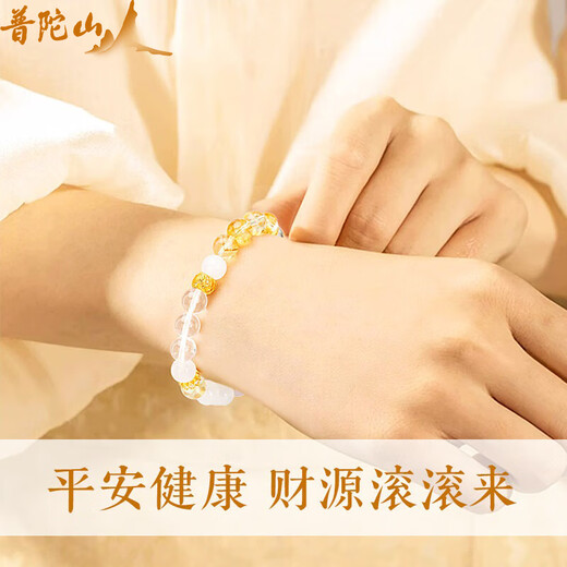 GLTEN Putuo Mountain Cyclone Bracelet Silver Bracelet Women's Birthday Gift Girls Bracelet Giving Girls' Jewelry [Lucky Cyclone] Bracelet + Certificate