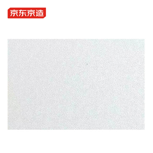 Made in Tokyo, frosted glass film 90*300cm, light-transmitting and opaque, bathroom anti-peeping privacy film, sun protection