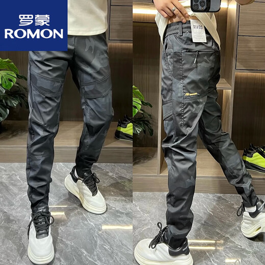 Romon (Romon) 2025 Sommer Neues Produkt Camouflage Workwear Casual Hosen für Herren Sportfußbindung Mode vielseitig Slim Fit Harem Hosen Neues Produkt Gray 28 (80-95jin [Jin gleich 0,5 kg])