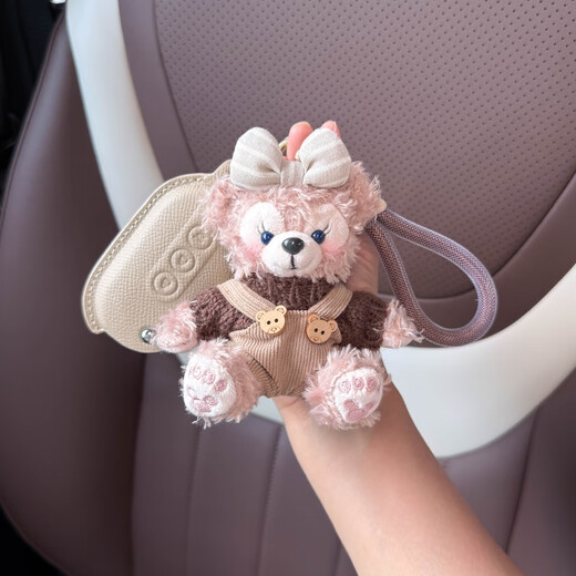 Star Duel ist geeignet für Wuling Binguo Plus Key Set 24 Mini Mini Sky Baojun Kiwiev Yueye Yunduo Frauen Wuling c Kaffeepullover MEMYEI