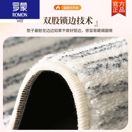 圆形地毯儿童学习摇椅卧爬行地垫电脑转椅垫少女心书房客厅沙发垫 嫩粉英文肤柔软 1件 直径120CM99用户购买尺寸页