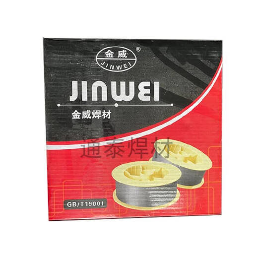 Ni Zhier Customized JW enicrmo-3/-4/Nicrfe-3 Nickel-basierter Elektrode SNI6625 276 Nickelbasierte Leichtmetallelektrode Jwenicrmo-3 Elektrode 3,2 mm ein Kilogramm Jin [Jin gleich 0,5 kg]