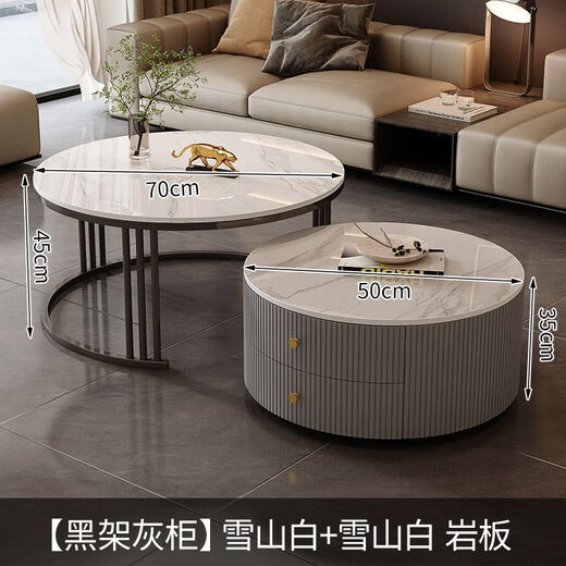 Oppein [9230 People Elogied] Café Mesa de café Luz Luxury Simple Modern Living Sala Pequeño apartamento lateral nórdico Rocas Rocas negras Gabinete gris [Snow Mountain White + Snow Mountain White] 50 + 70 [Slab de roca real importada]