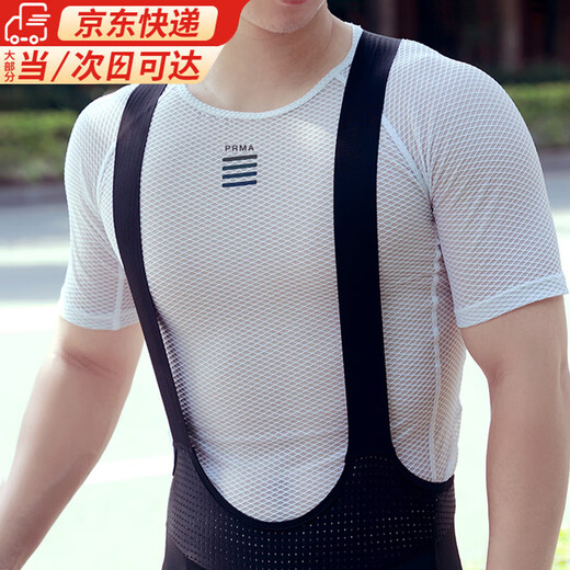 Tiaodegao sweatshirt men's quick-drying breathable vest bottoming top sleeveless road cycling jersey summer vest sweatshirt white 2XL suitable for 70-75kg
