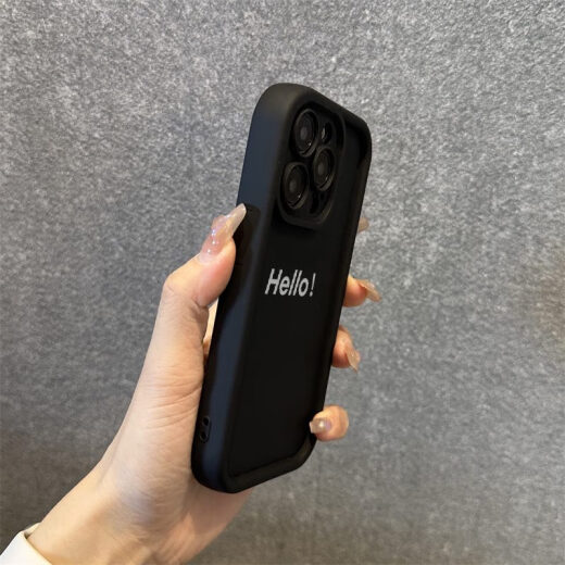 Ye Yu es adecuado para Huawei Mate60pro Case de teléfonos móviles Nova12109 Simple Hello P60 Cute P50Pro Silicone P Siga la tienda para el segundo artículo 50% de descuento en los productos y las antigüedades de devolución Huawei Mate40