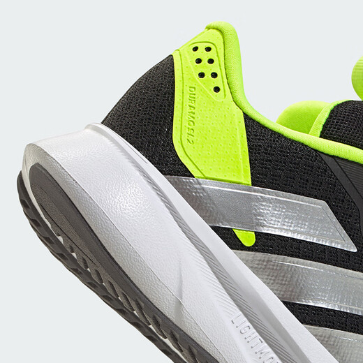 Adidas (adidas) Kinderschuhe 25 Sommerjungen Sneakers Mesh atmungsaktives Duramo Kinder Boa Knob Running Shoes Ji1694