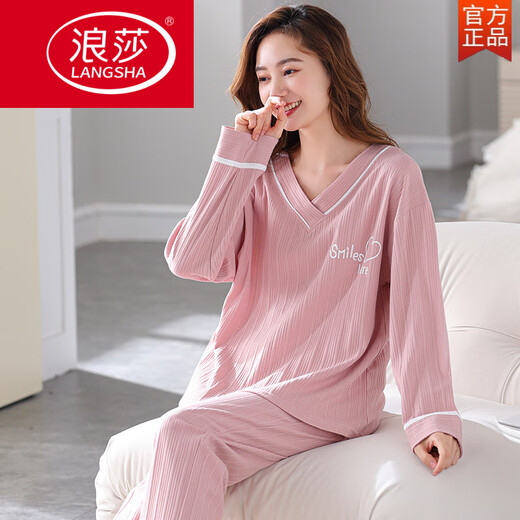 浪莎（LangSha）春秋季睡衣女纯棉韩版可外穿长袖套装可爱学生大码夏秋冬款家居服 GXT9928 M (建议75-95斤)