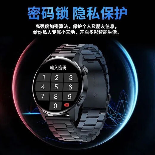 2025 New Huaqiangbei Gt5 Smart Universal Watch Cround Screen Bluetooth может вызвать сердечный рисунок в стиле NFC NFC [Black Dial] Отправить ремешок 9889 Стальный ремень + ремень + лента + кабель зарядки
