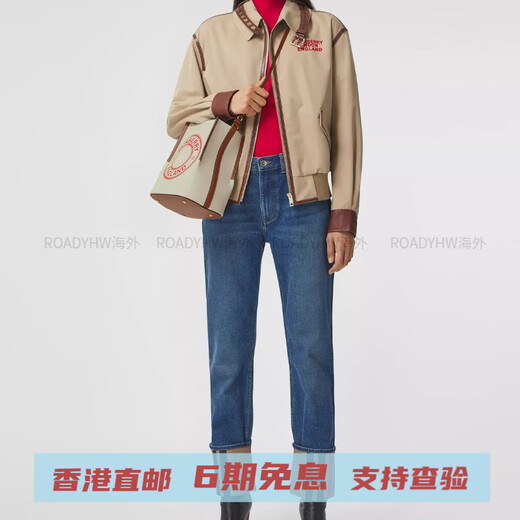 博柏利（BURBERRY）徽标图案佩格 帆布 帆布包水桶包单肩斜挎手提包 小号 女款 基础装(包+防尘袋)