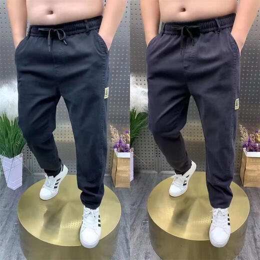
[693 people collect] Spring and Autumn Large Size jeans for men loose plus fat plus bigger fat Brother Harem pants straight black 8XL 240-265Jin [Jin equals 0.5 kg]
