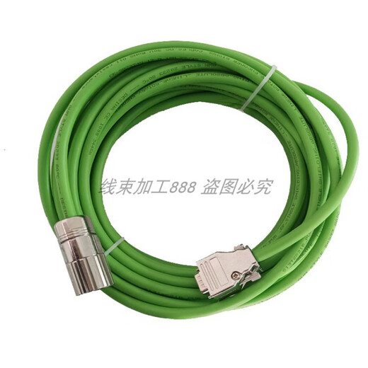 4 kk as kollmorgencf-sb/cb7374n-x-0 servo codificador cable de cable de señalización de cable verde 3m