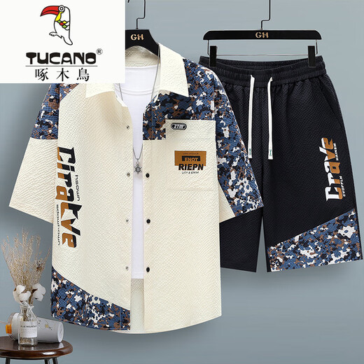 啄木鸟（TUCANO）泡泡纱冰感短袖衬衫男士夏季薄款速干凉感青少年拼色工装衬衣外套 LH-TZ686上衣米色 M