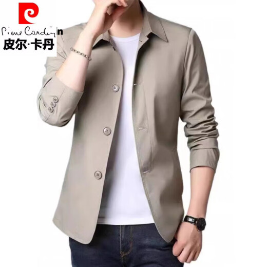 皮尔卡丹（pierre cardin）春秋季男士商务夹克中青年纯色翻领薄款韩版修身防风外套 深蓝  NJ1048 L 【建议110-130斤】