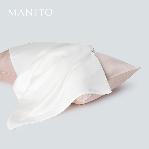 MANITO Hyaluronic Acid Mulberry Silk Pillowcase Comfortable Sleep Beauty Silk Pillowcase Sweet Lotus Root Powder Full