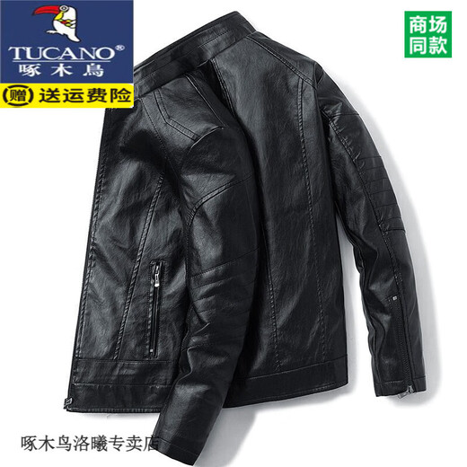 啄木鸟（TUCANO）皮衣外套男士2024秋冬季潮牌加绒款机车皮保暖夹克衣服痞帅男装 9923#黑色 常规 XL 125-140斤