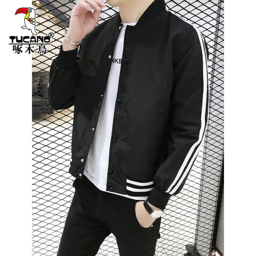 啄木鸟（TUCANO）2025新款防晒衣服男士夏季薄款透气冰丝百搭夹克青年户外夹克外套 9858米杏色夏季 薄款 XL