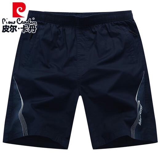 皮尔卡丹（pierre cardin）高端纯棉短裤男款夏季外穿宽松休闲五分裤全棉沙滩裤大裤衩白色针 P-深蓝【9277】拉链口袋 L 【115-135斤左右】