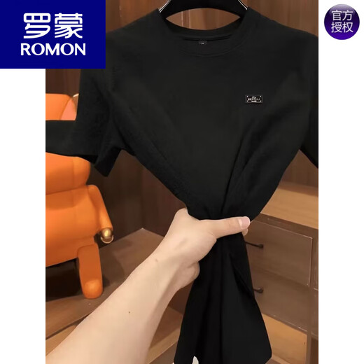 罗蒙（ROMON）2025新款男士短袖T恤夏季轻奢百搭体恤凉感高品质潮流半袖冰丝衫 1105白色 轻奢质感 M 80-100斤