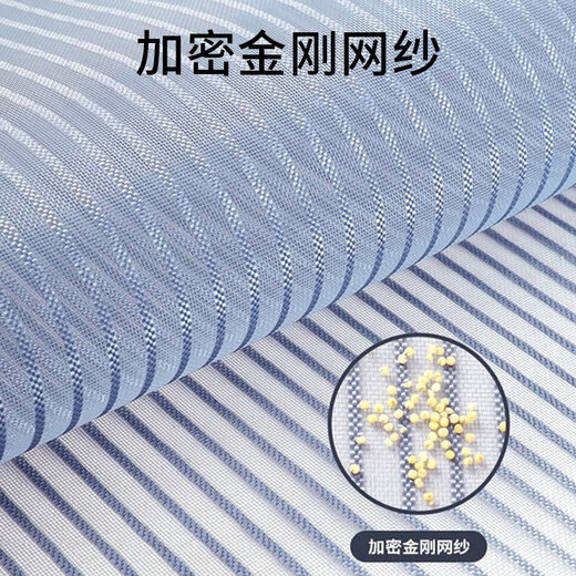 Jingxun Sommer-Mückenmeistertür Vorhänge Diamond Mesh Magnetic Velcro durchbohrtes Bildschirmtür Flieger Anti-Screen Grey 95*200