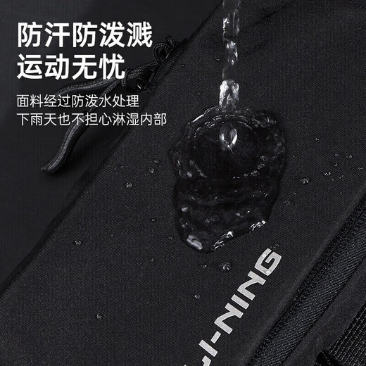 Li Ning professional running arm bag sports fitness mobile phone bag for men and women outdoor cycling marathon arm bag storage bag black