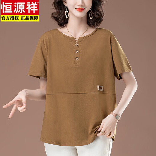 恒源祥中年纯棉短袖t恤衫女士夏宽松加肥加大码中老年妈妈拼接遮肚上衣 咖啡色【KSP-9892款】 L 适合100-115斤