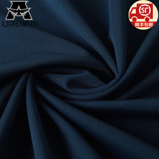 Ajgneamain Italienisch hell Luxus mulberry Seiden kurzärmelig T-Shirt Herren kühl atmungsablöschlich, Casual Casual einfach und vielseitig halbärmelig.