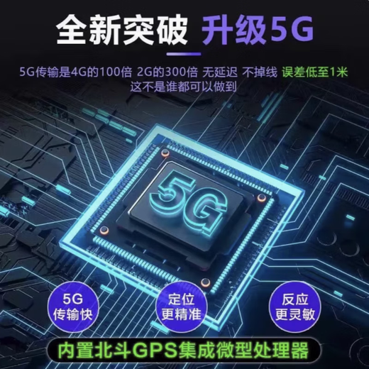 ZKHE recording artifact, anti-cheating remote audio recorder, can be connected to a mobile phone for real-time listening to high-definition noise reduction, remote control switch, ultra-long standby positioning, special automatic and convenient upgrade standby for 40 days/dual microphone real-time recording/real-time positioning/high-definition noise reduction