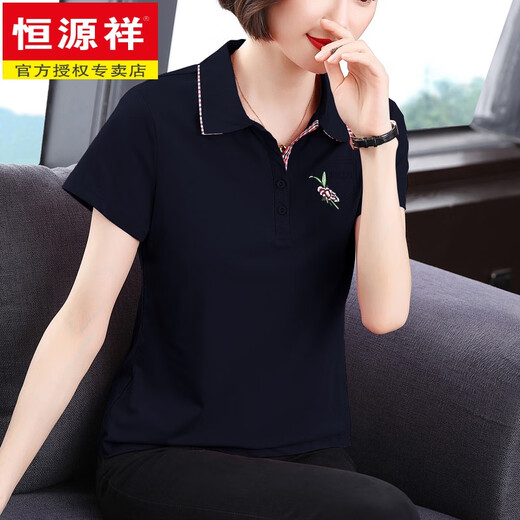 Hengyuanxiang Mutter reines Baumwoll-Kurzarm-T-Shirt für Frauen 2025 Sommer neuer Stil mittleren Alters und älteren Revers-Tops Mode Polo-Hemd Rose Rot 965 Modell 3xl empfohlen 14135-145jin [Jin Equals gleich 0,5 kg]
