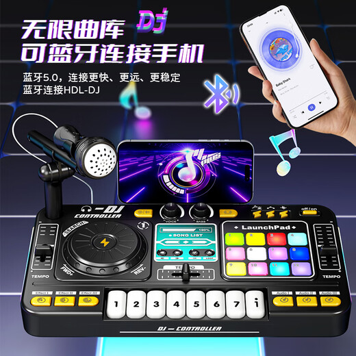 欧塞奇儿童DJ打碟机音乐玩具新款电子琴3-10岁宝宝初学乐器可弹奏男女孩