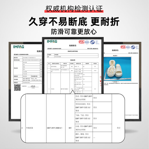 铂呐苓厚底拖鞋女2025新款夏季外穿增高家居防滑海边沙滩踩屎感eva凉拖 米白 36-37 【标准码】
