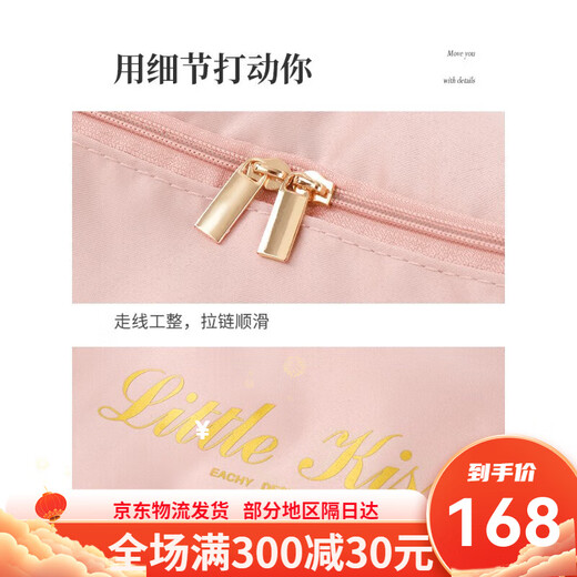EACHY旅行收纳袋套装整理袋行李箱内衣服打包袋便携出差旅游衣物收纳包 衣物包3件套到茱萸粉(M+L+XL)