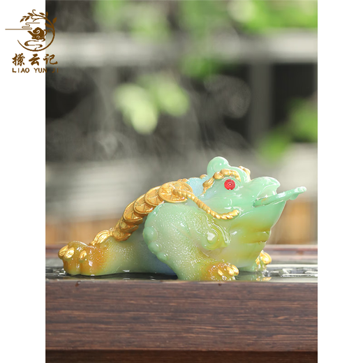 Creative tea pet ornaments golden toad three-legged toad lucky tea tea tray tea table tea accessories luminous color-changing tea play can be raised mtc9 luminous color-changing golden toad