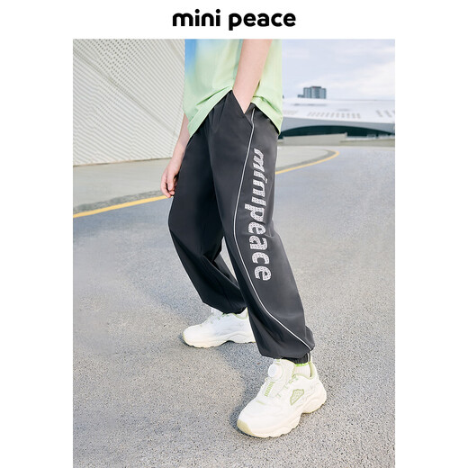 Minipeace Peacebird Children's Vêtements Summer NOUVEAU garçons Pantalon décontracté FAGBF2629 Gray 160
