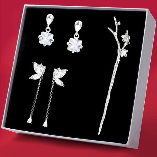 Sangma high-end gift box hair accessories hairpin set hairpin silver needle earrings earrings birthday gift Teacher's Day gift practical